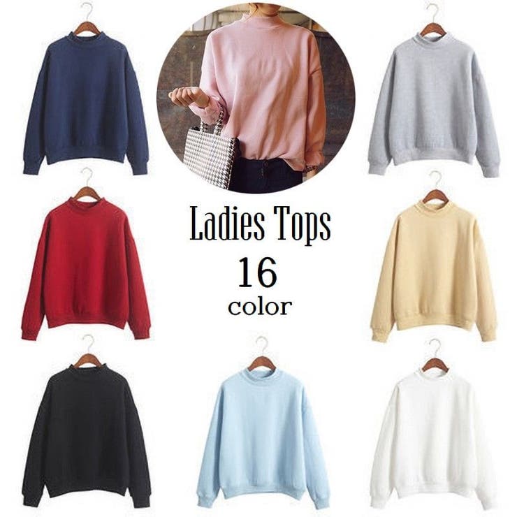 トレーナー 長袖 レディース | PlusNao | 詳細画像1 