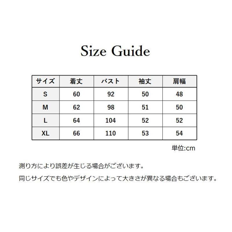 トレーナー 長袖 レディース | PlusNao | 詳細画像19 
