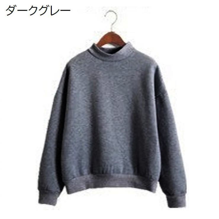 トレーナー 長袖 レディース | PlusNao | 詳細画像7 