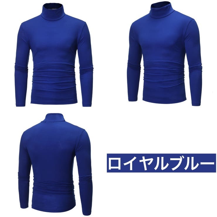 インナーシャツ 長袖 ロングTシャツ | PlusNao | 詳細画像12 