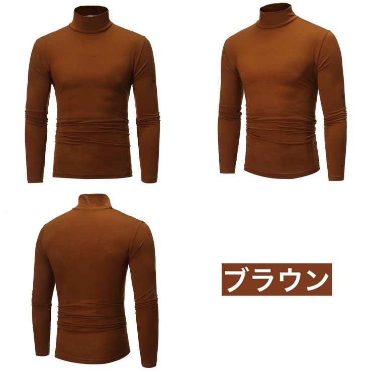 インナーシャツ 長袖 ロングTシャツ | PlusNao | 詳細画像14 