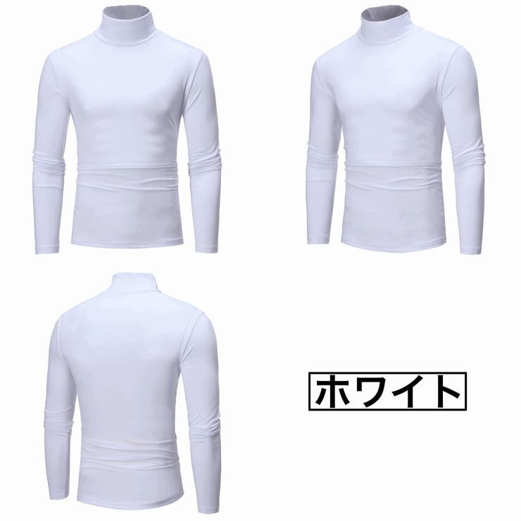 インナーシャツ 長袖 ロングTシャツ | PlusNao | 詳細画像8 