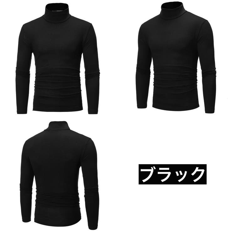 インナーシャツ 長袖 ロングTシャツ | PlusNao | 詳細画像9 