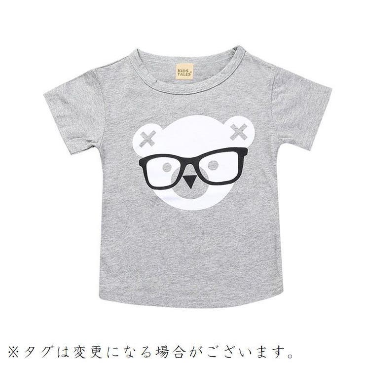 子供用Tシャツ カットソー 半袖 | PlusNao | 詳細画像7 