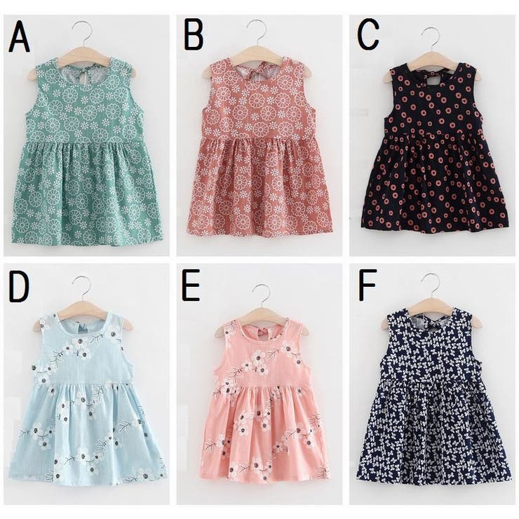 ワンピース キッズ 子供用 | PlusNao | 詳細画像2