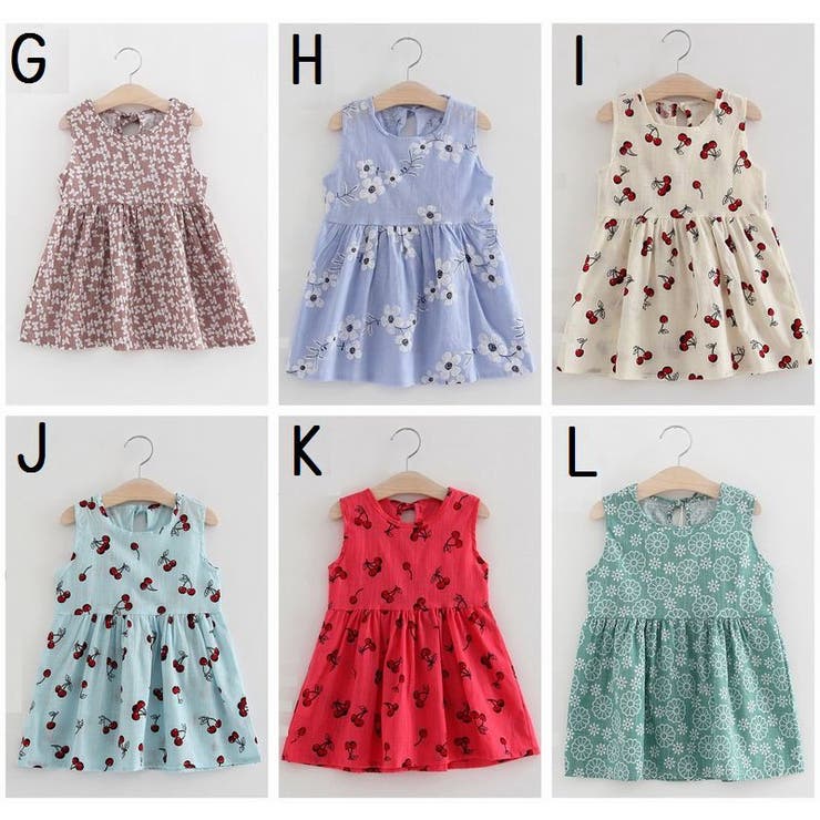 ワンピース キッズ 子供用 | PlusNao | 詳細画像3