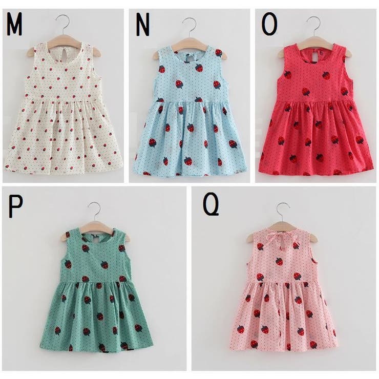 ワンピース キッズ 子供用 | PlusNao | 詳細画像4