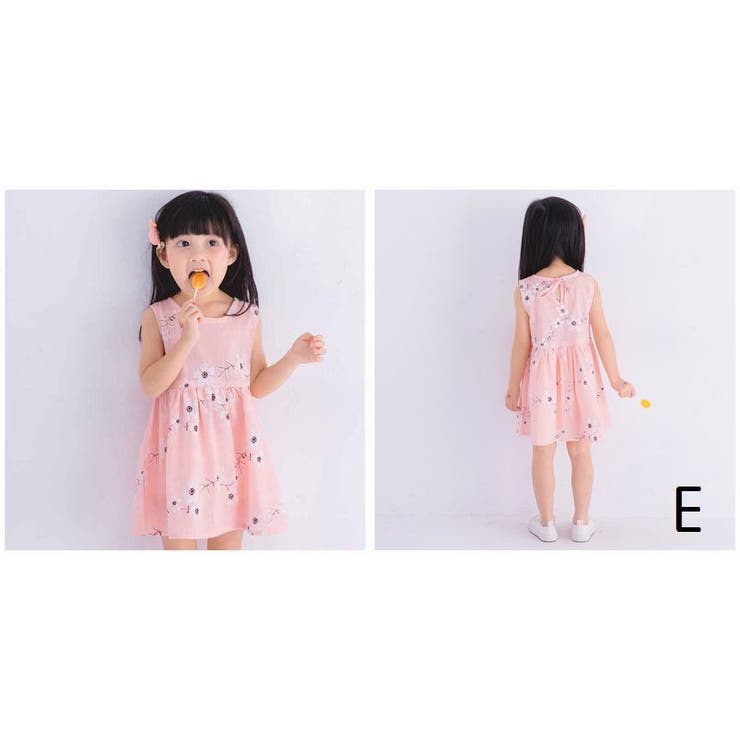 ワンピース キッズ 子供用 | PlusNao | 詳細画像9