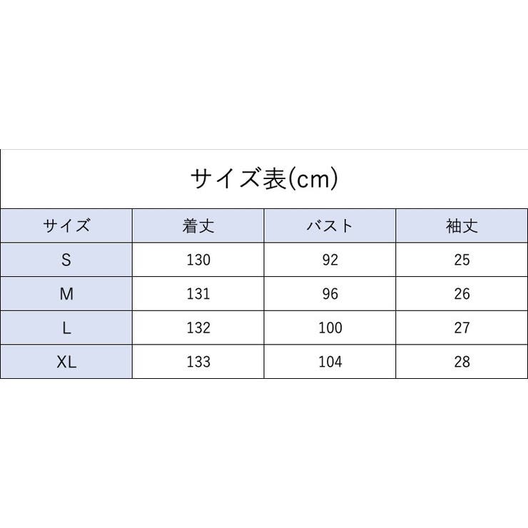 ワンピース レディース 女性 | PlusNao | 詳細画像6 