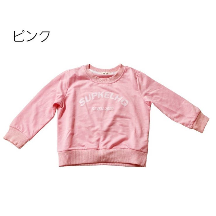 トレーナー 薄手 長袖 | PlusNao | 詳細画像13 