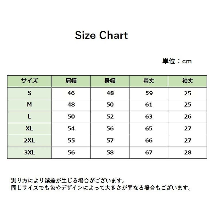 ジップアップパーカー 半袖 メンズ | PlusNao | 詳細画像12 