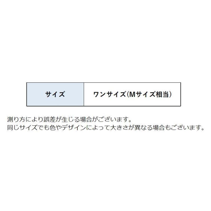 ネグリジェ ノースリーブ レディース | PlusNao | 詳細画像11 