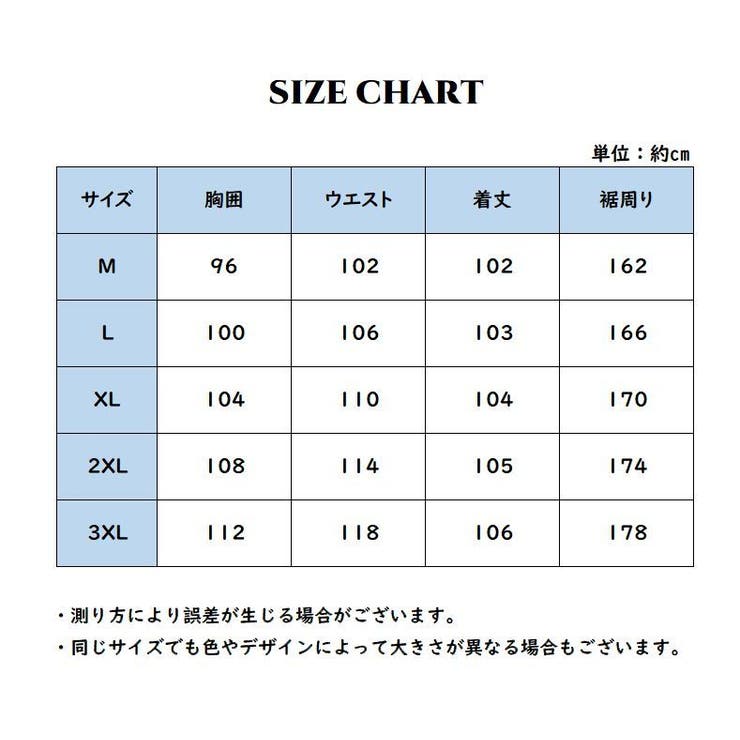 ジャンパースカート レディース 大きいサイズ | PlusNao | 詳細画像20 