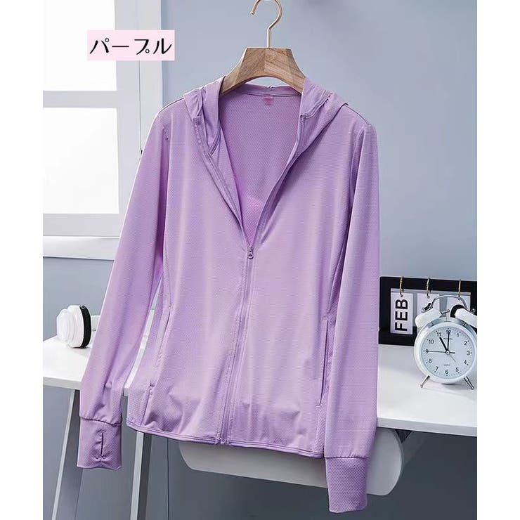 パーカー ジップアップ 前開き | PlusNao | 詳細画像10 