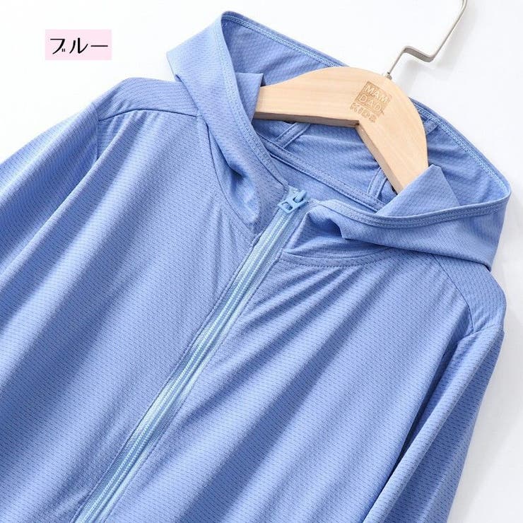 パーカー ジップアップ 前開き | PlusNao | 詳細画像13 