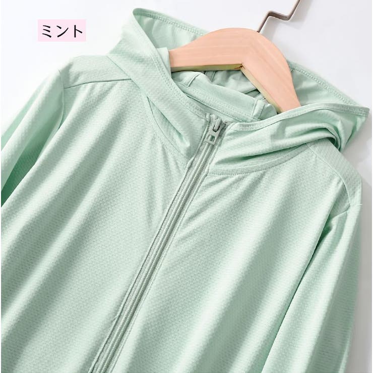 パーカー ジップアップ 前開き | PlusNao | 詳細画像15 