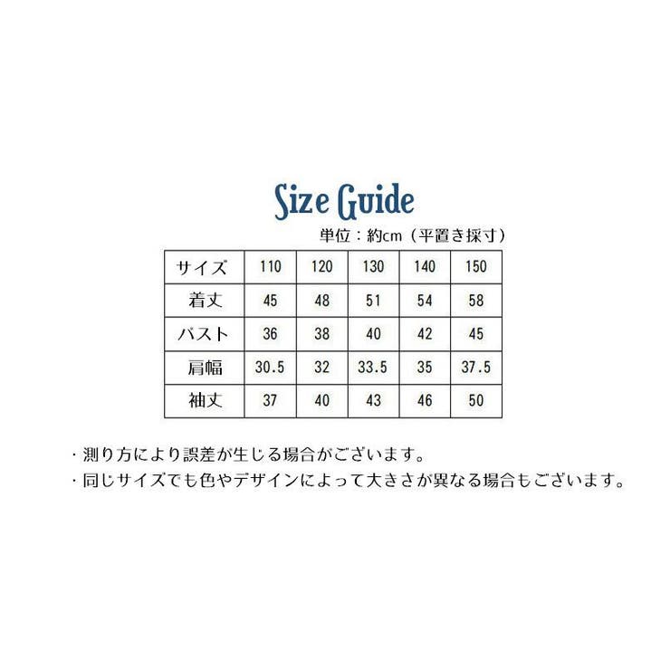 パーカー ジップアップ 前開き | PlusNao | 詳細画像18 