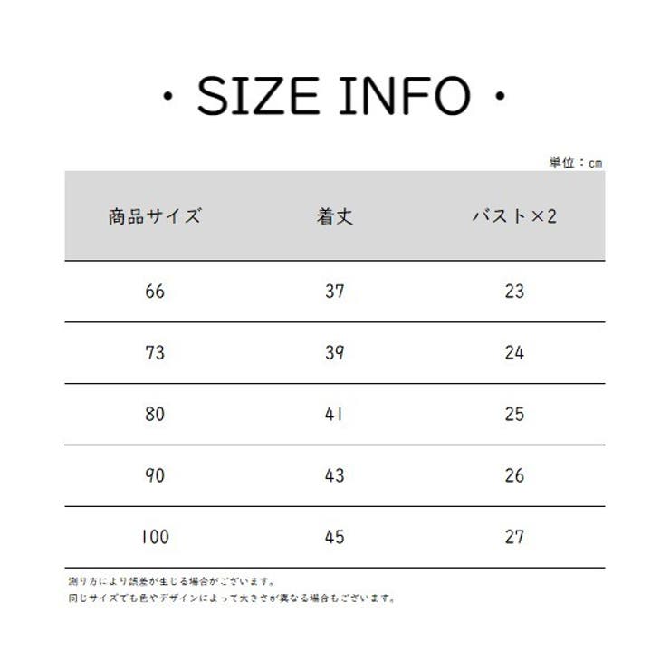 ロンパース ツナギ タンクトップ | PlusNao | 詳細画像14 