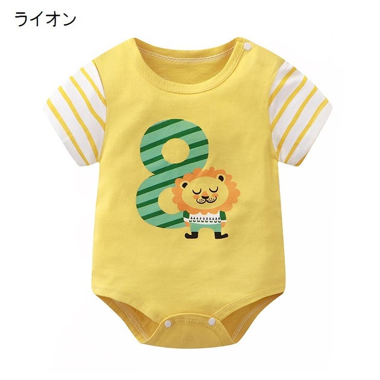 ロンパース つなぎ 半袖 | PlusNao | 詳細画像2 