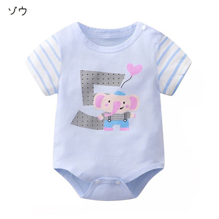 ロンパース つなぎ 半袖 | PlusNao | 詳細画像3 