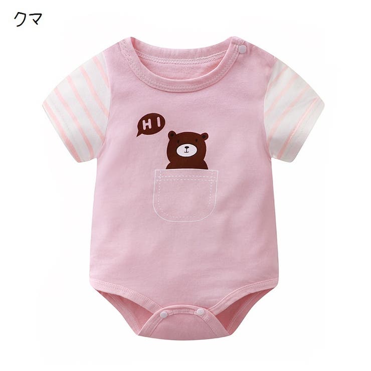 ロンパース つなぎ 半袖 | PlusNao | 詳細画像4 