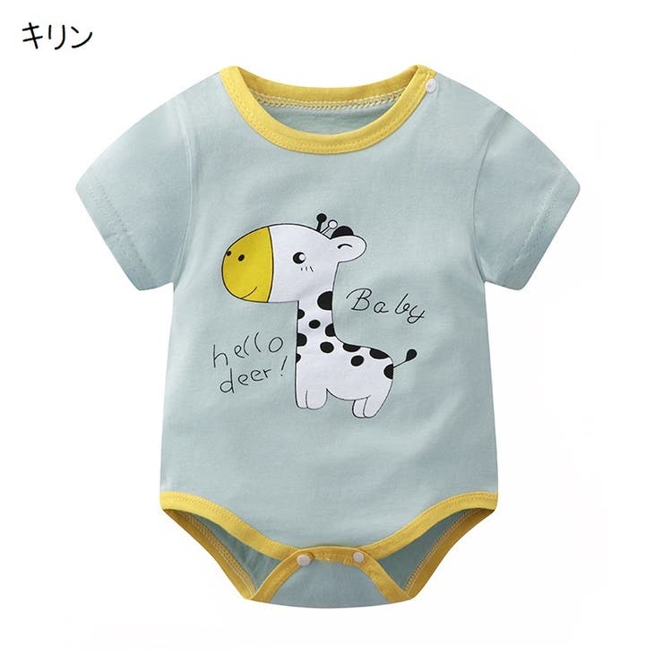 ロンパース つなぎ 半袖 | PlusNao | 詳細画像5 