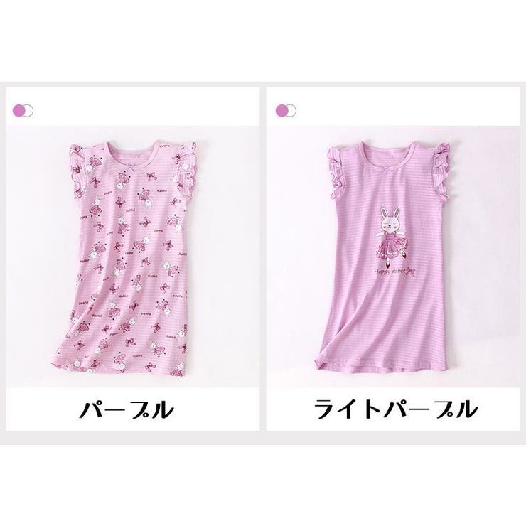ルームウェア ワンピース タンクトップ | PlusNao | 詳細画像15 