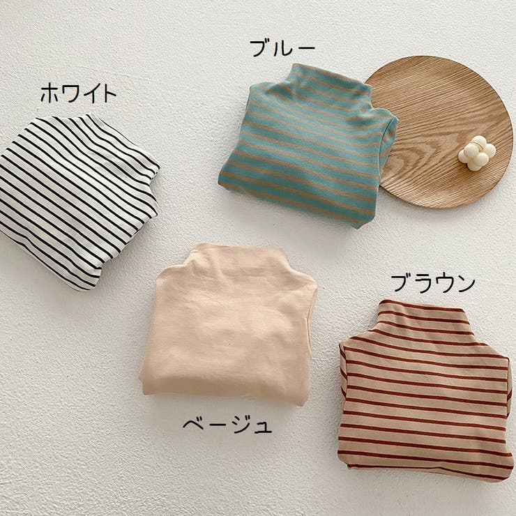 カットソー 長袖 子供服 | PlusNao | 詳細画像11 