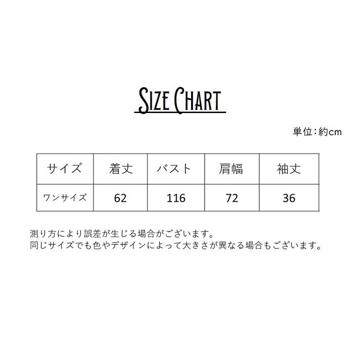 カットソー シアートップス 長袖 | PlusNao | 詳細画像18 