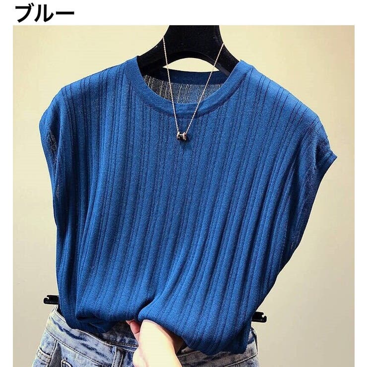 ニット サマーニット 薄手 | PlusNao | 詳細画像3 