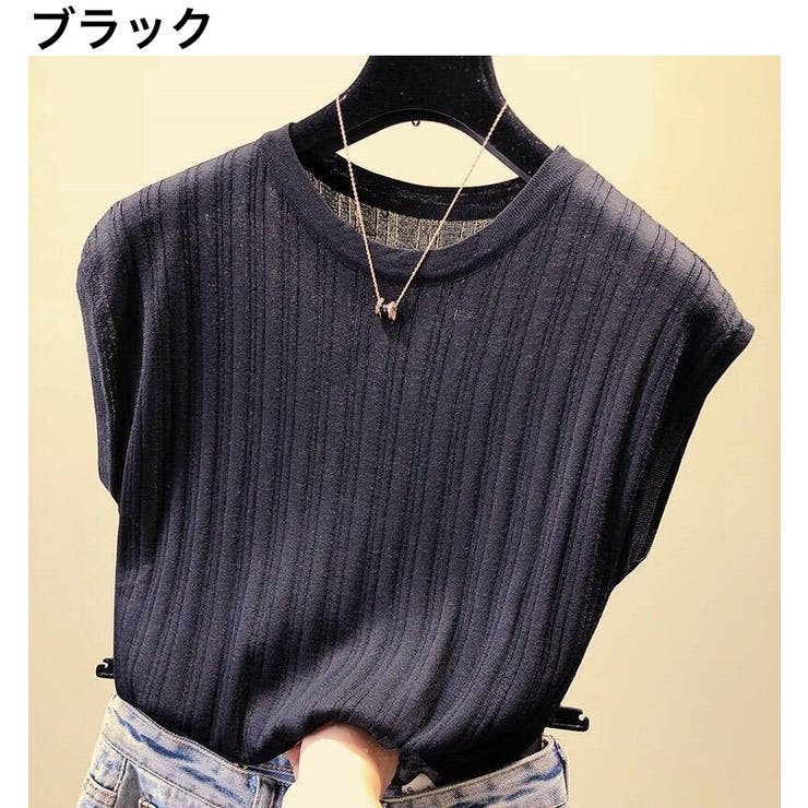 ニット サマーニット 薄手 | PlusNao | 詳細画像6 