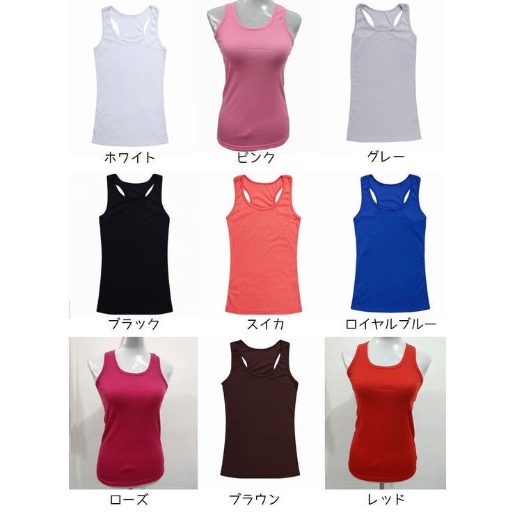 タンクトップ Uネック レーサーバック[品番：FQ000193496