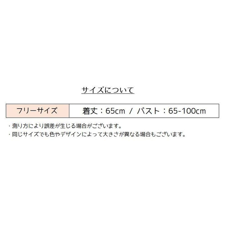 タンクトップ Uネック レーサーバック | PlusNao | 詳細画像20 