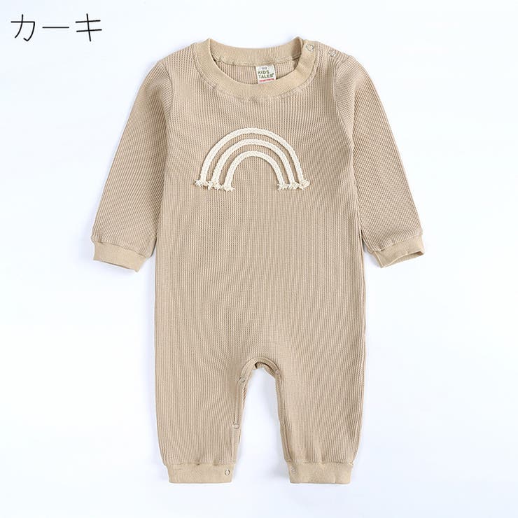 カバーオール ロンパース つなぎ | PlusNao | 詳細画像3 
