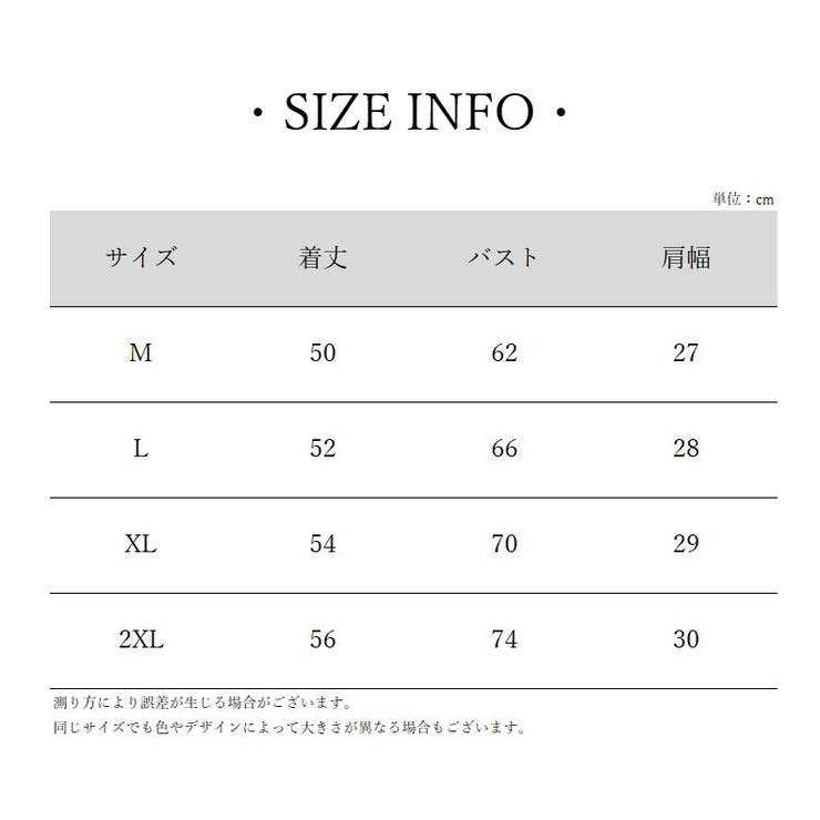 タンクトップ カットソー レディース | PlusNao | 詳細画像11 