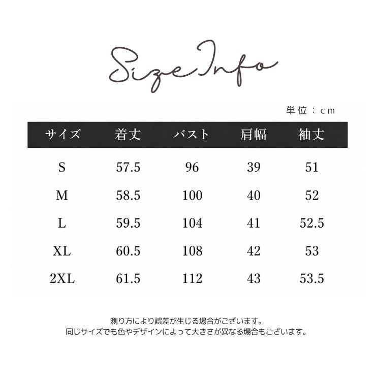 ブラウス ボウタイ レディース | PlusNao | 詳細画像7 