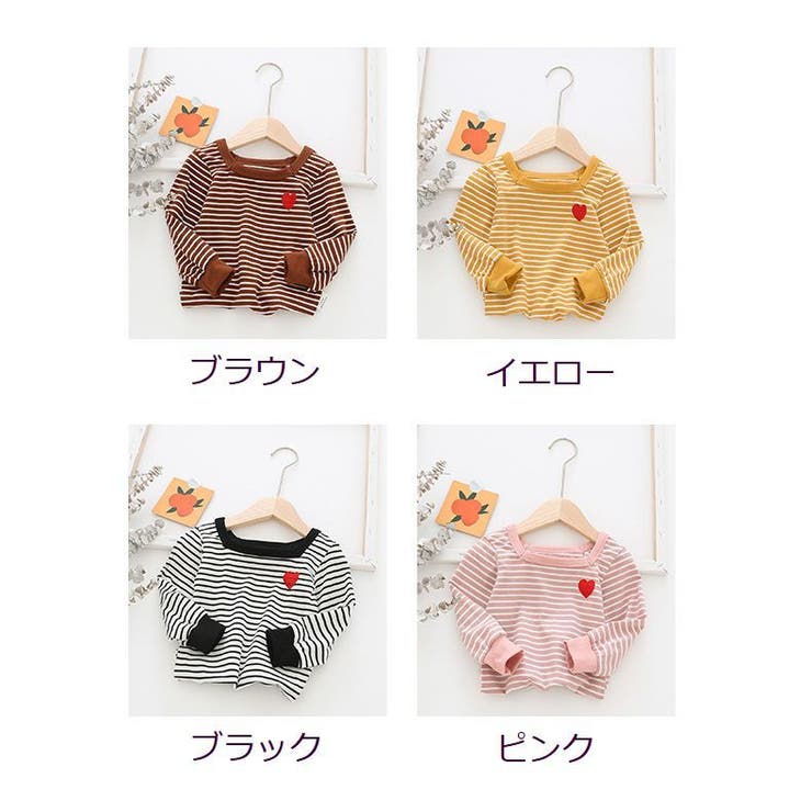 カットソー Tシャツ キッズ | PlusNao | 詳細画像19 