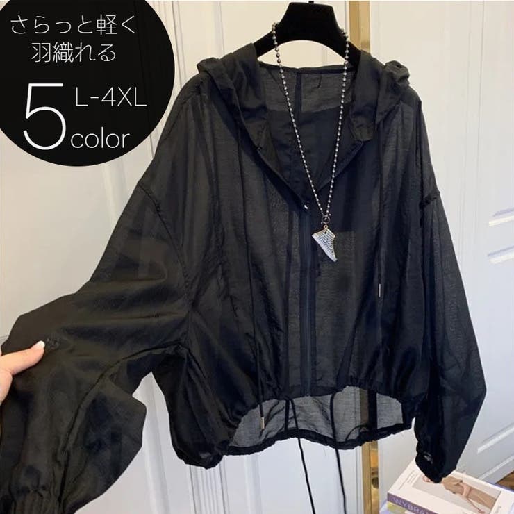 パーカー レディース 女性 | PlusNao | 詳細画像1 