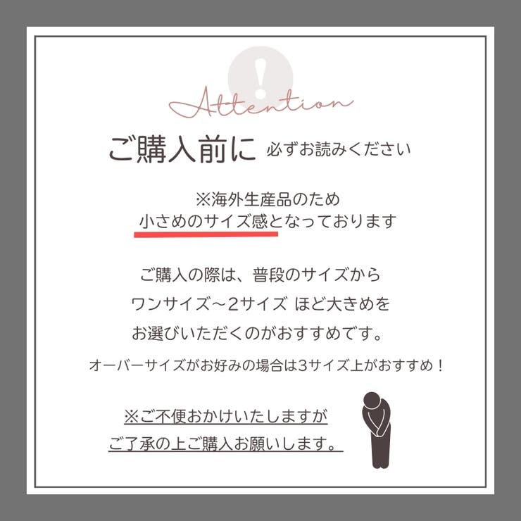 パーカー レディース 女性 | PlusNao | 詳細画像6 