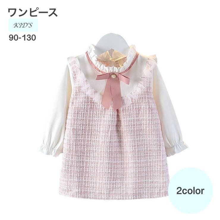 ワンピース 子供服 長袖 | PlusNao | 詳細画像1 