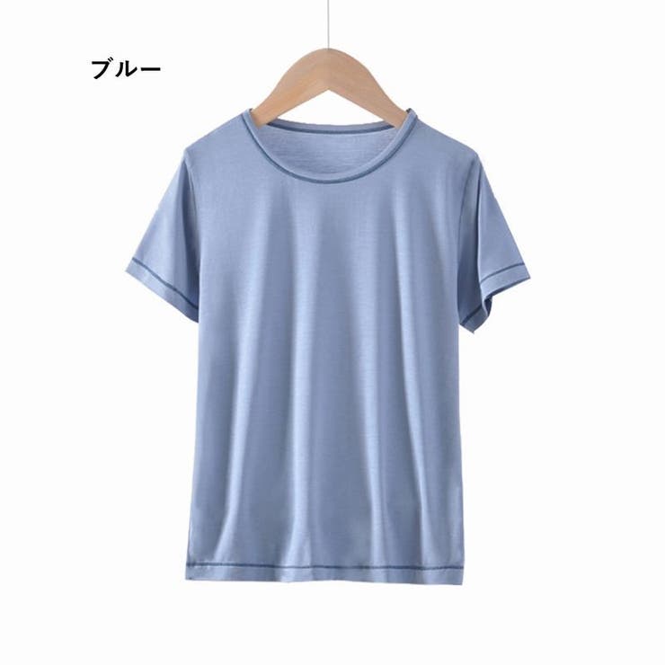 パジャマ トップス 半袖 | PlusNao | 詳細画像12 