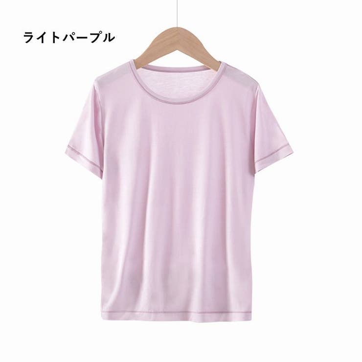 パジャマ トップス 半袖 | PlusNao | 詳細画像13 