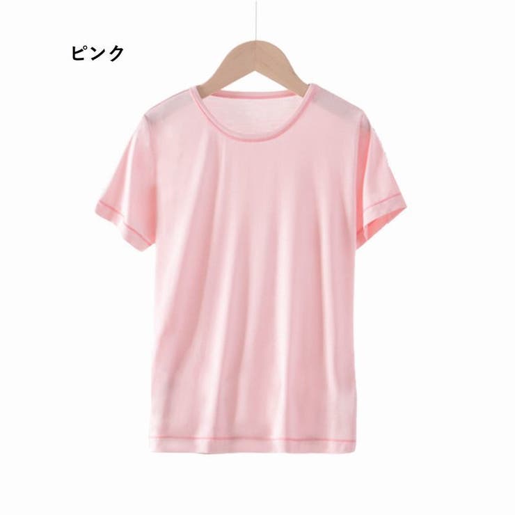 パジャマ トップス 半袖 | PlusNao | 詳細画像9 