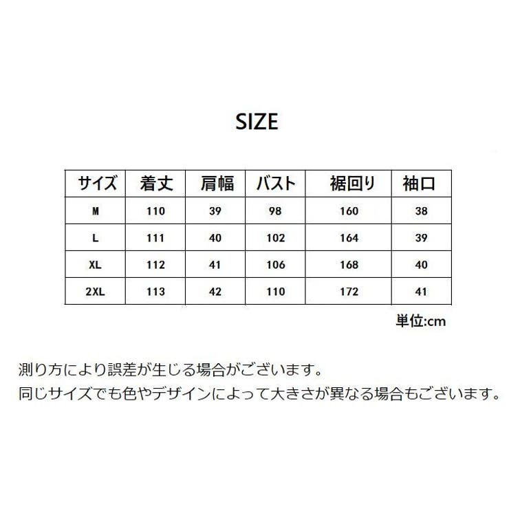 ワンピース 半袖 レディース | PlusNao | 詳細画像15 
