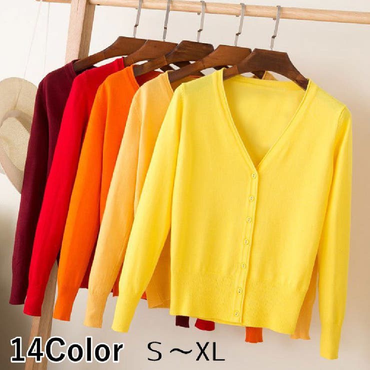 Vネックカーディガン レディース トップス | PlusNao | 詳細画像1 