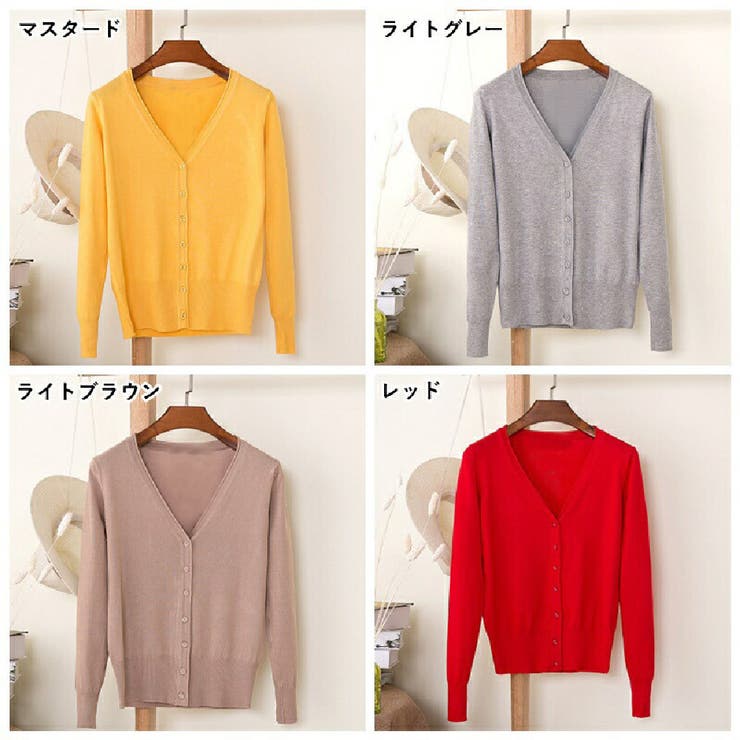 Vネックカーディガン レディース トップス | PlusNao | 詳細画像11 