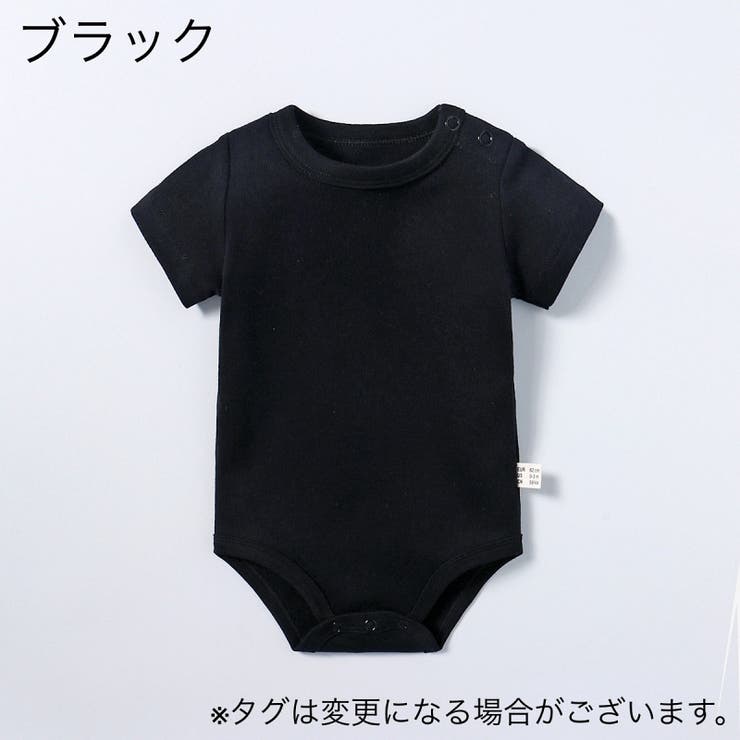 ロンパース 半袖 つなぎ | PlusNao | 詳細画像2 
