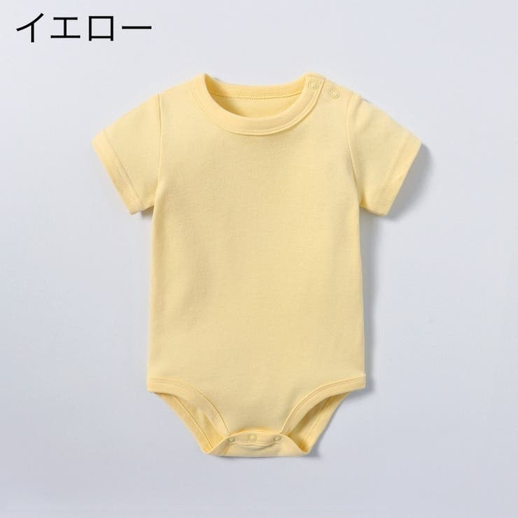 ロンパース 半袖 つなぎ | PlusNao | 詳細画像4 