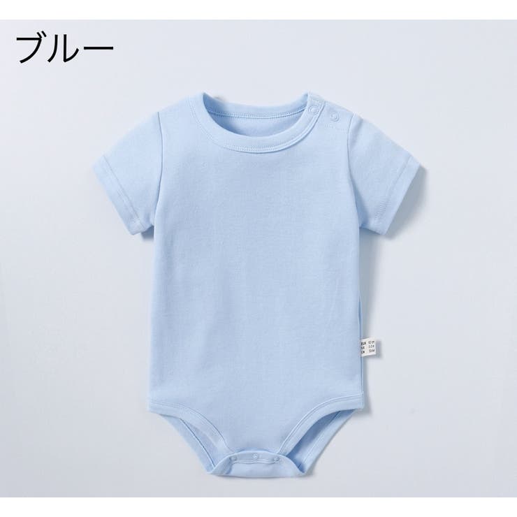 ロンパース 半袖 つなぎ | PlusNao | 詳細画像7 