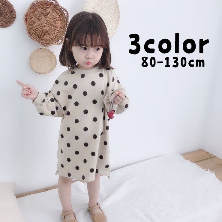 ワンピース キッズ 子供 品番 Fq Plusnao プラスナオ のキッズファッション通販 Shoplist ショップリスト